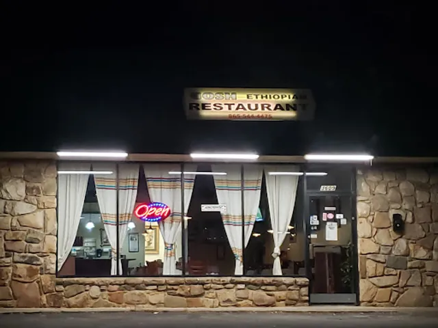 Gosh Ethiopian Restaurant