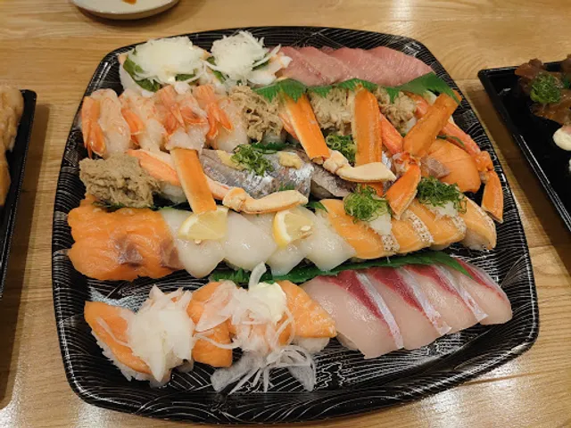 Sushiro Hiratsuka Store