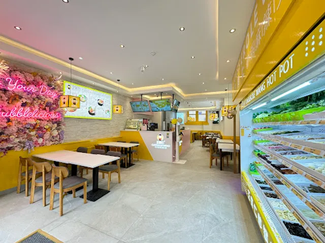 Casserole Wang - Haymarket 王贵仁砂锅麻辣烫爱丁堡店