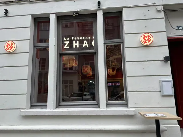 La Taverne De ZHAO_Saint Boniface