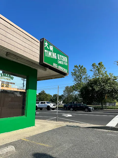 Timing Kitchen Chinese Cuisine