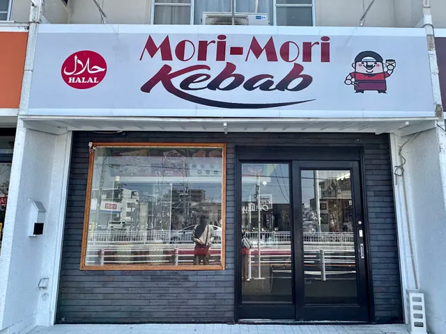 Mori-Mori Kebab