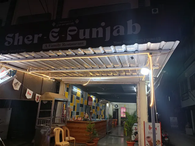 Sher-E-Punjab paji da dhaba