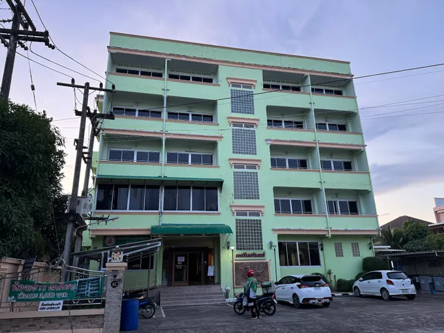 เอส.ซี. เรสซิเดนซ์