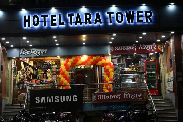 Hotel Tara Tower