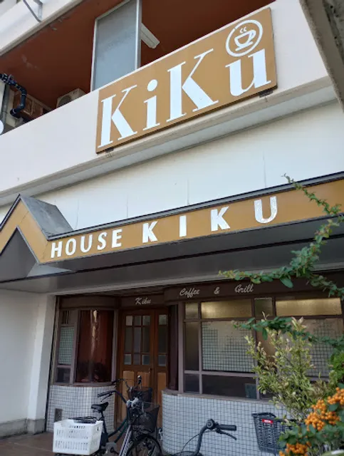 Kiku