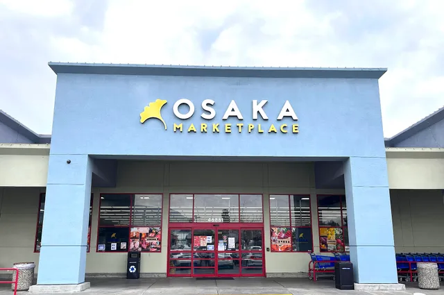 Osaka Marketplace