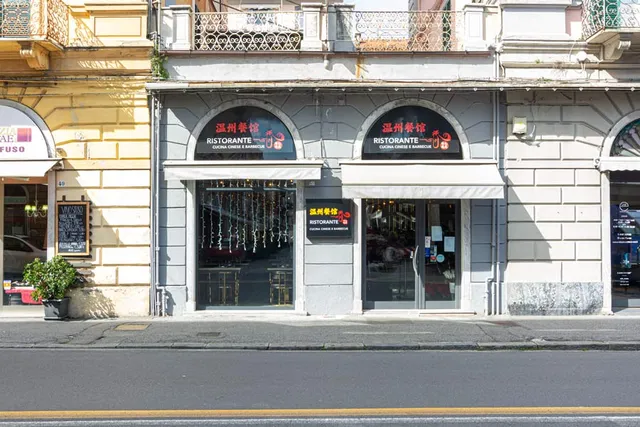 ristorante cinese wenzhou