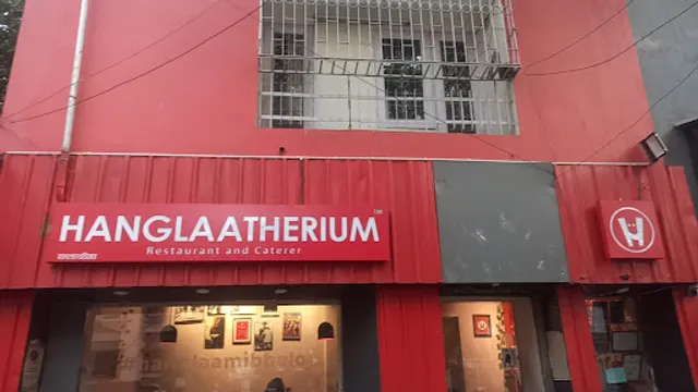 Hanglaatherium Lake Gardens