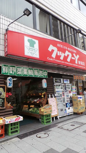 Cook-Y Shinjuku store