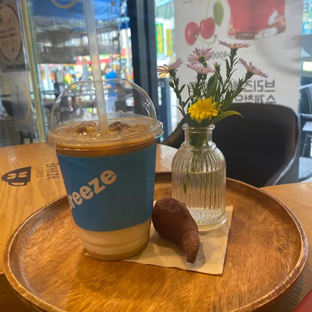 미스터브리즈 구일점