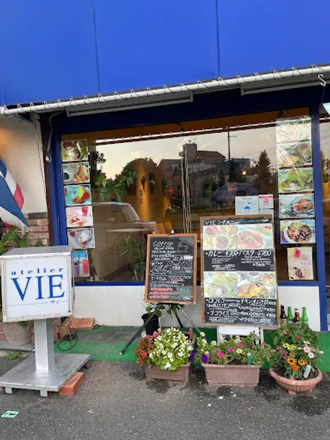 atelier VIE