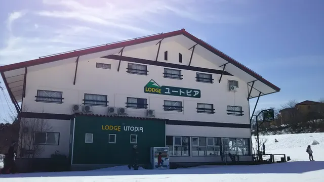 Lodge Utopia