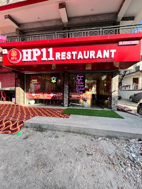 HP 11 RESTAURANT