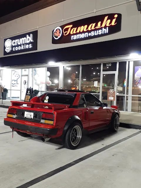 Tamashi Ramen Sushi- Oak Forest/Heights