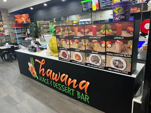Hawana juice and dessert bar