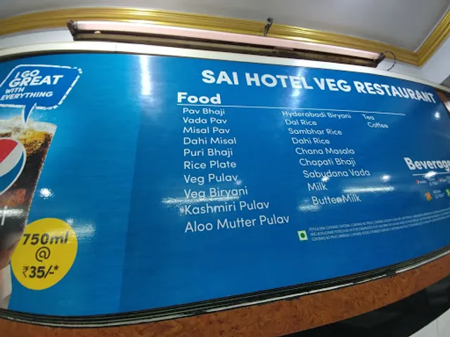 Sai Hotel Veg Restaurant