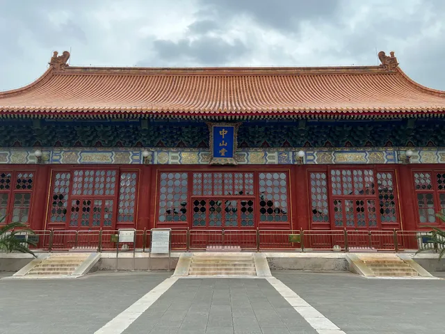 Zhongshan Park （West Gate 1）