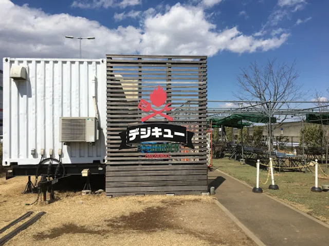 Dejikyu BBQ Garden Lalaport Fujimi shop