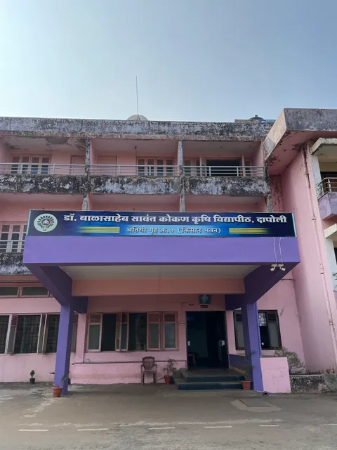 Kisan Bhavan किसान भवन