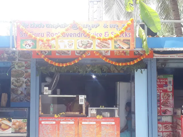 SRI GURU RAGHAVENDRA JUICE AND SNACKS