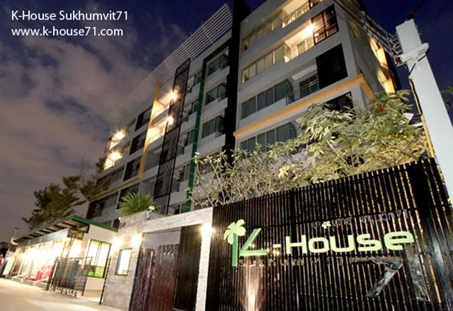 K-House sukhumvit 71