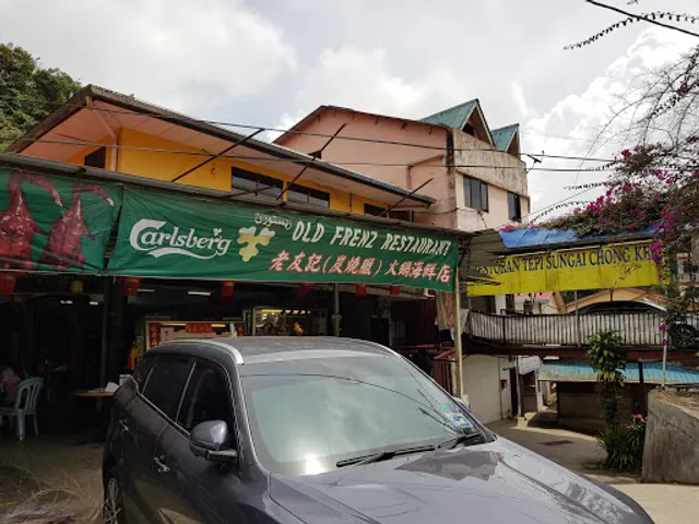 Old Frenz Restaurant