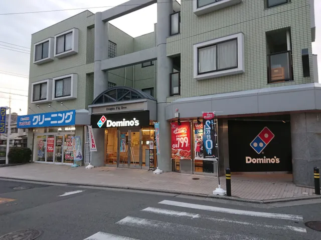 Domino's Pizza Nishinomiya North Exit