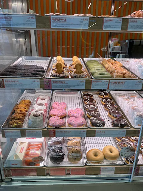 던킨도너츠 부산메트로시티점