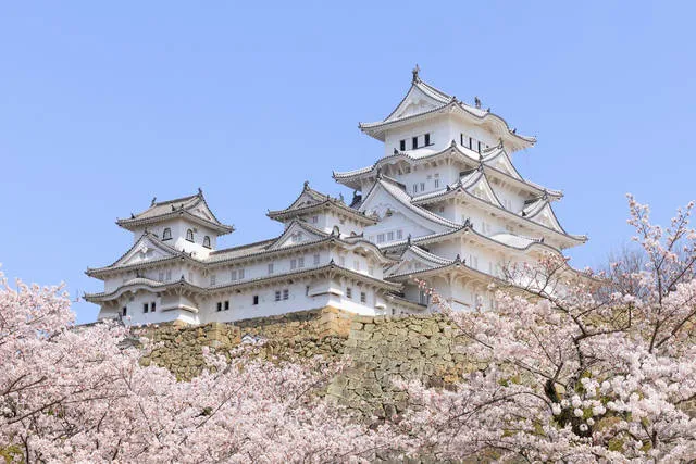 Hotel Tsuki-no-Akari