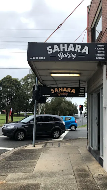 Sahara Bakery