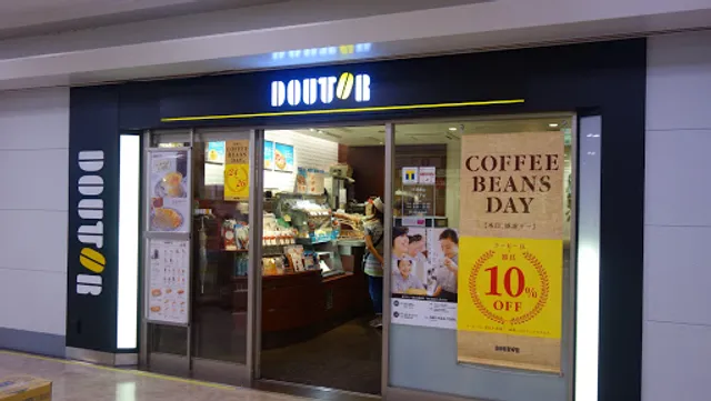 Doutor