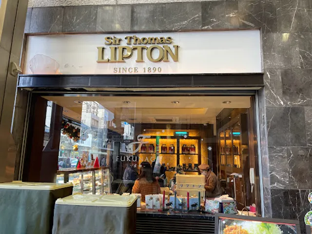 Sir Thomas Lipton - Shijo