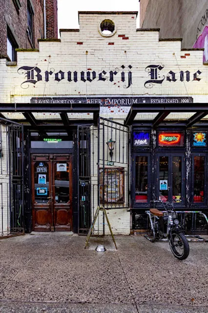 Brouwerij Lane