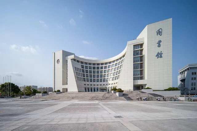 Shanghai University Library