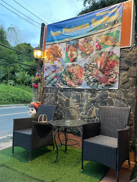 Phutawan Seafood Naithon