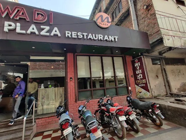 Marwadi Plaza