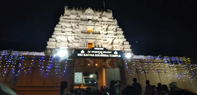 ISKCON Bengaluru Nitya Annadana Hall