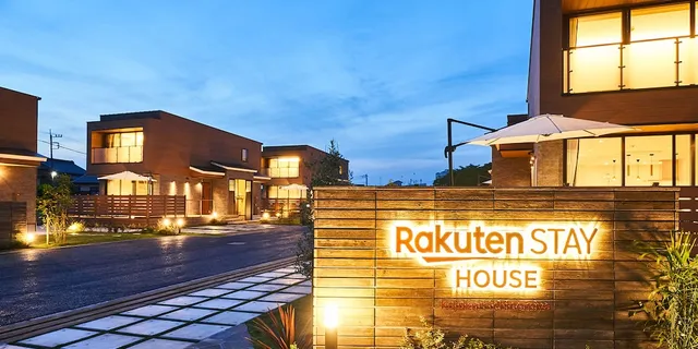 Rakuten Stay House Kujukuri Ichinomiya