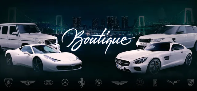 Boutique Auto Haus