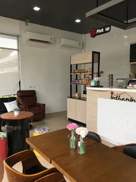 Inthanin coffee สาขา สหกรณ์การเกษตรบ้านแพ้ว