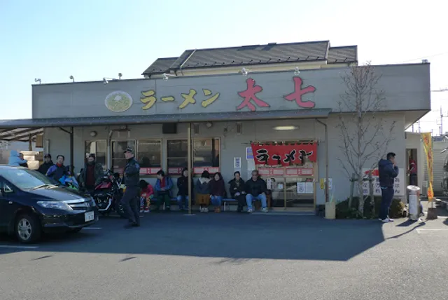 Ramen Tashichi