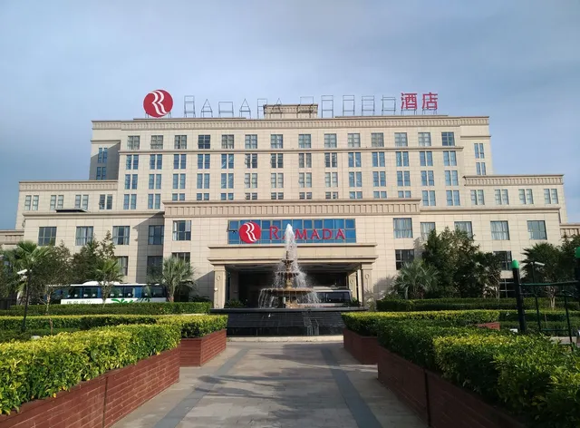Ramada Shanghai East