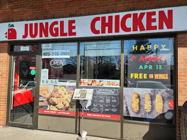 Jungle Chicken - Calgary Korean Fried Chicken