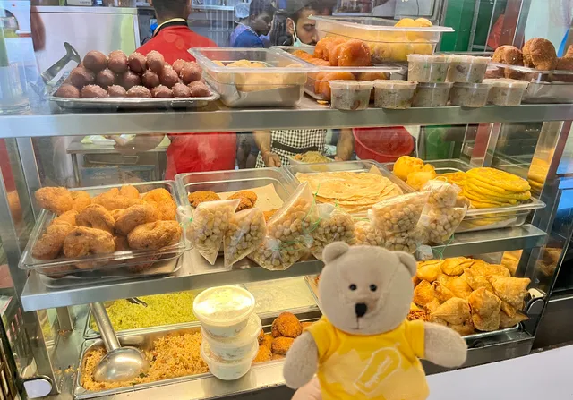 Angu Vilas Vegetarian Restaurant