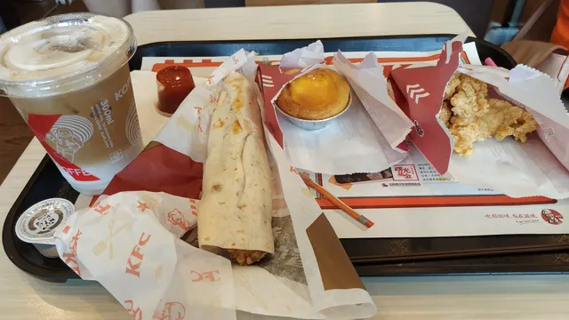 肯德基金街店