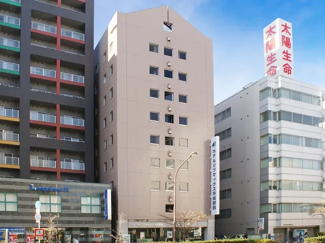 Hotel Livemax Hiratsuka Sta.