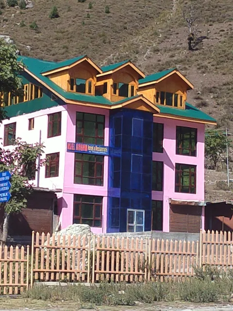 Hotel Neel Gagan