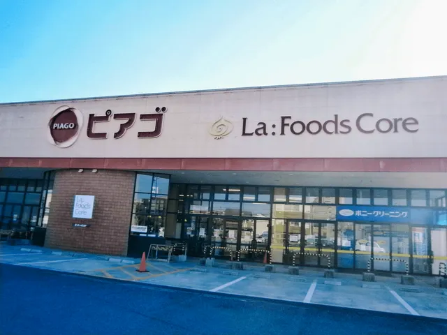 PIAGO La Foods Core Jinno Shop