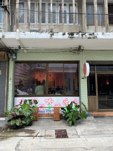 Mad Sugar Home Café